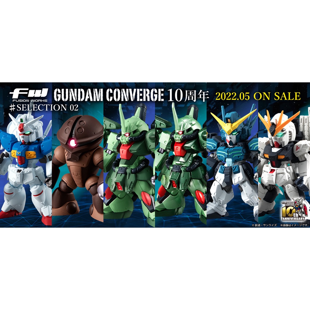 FW Gundam Converge 10th Anniversary SELECTION 02 กันดั้มคอนเวิร์ส