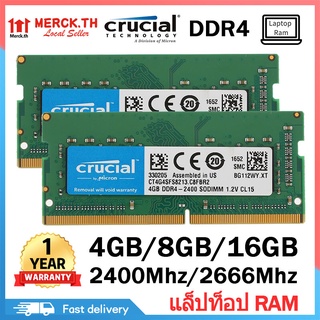 【ผู้ขายในท้องถิ่น】Crucial DDR4 SODIMM Notebook Memory 4GB/8GB/16GB 2400Mhz/2666Mhz DDR4 แรมโน๊ตบุ๊ค Value Ram Laptop Ram
