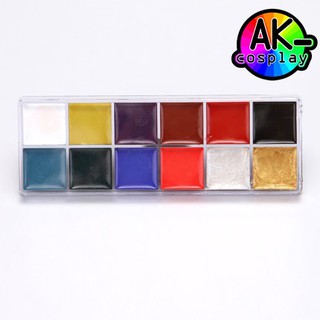 [พร้อมส่ง] สีเพ้นท์หน้า เนื้อครีม12สี ฮาโลวีนแต่งหน้าสีน้ำมัน ภาพวาดร่างกาย พร้อมส่ง