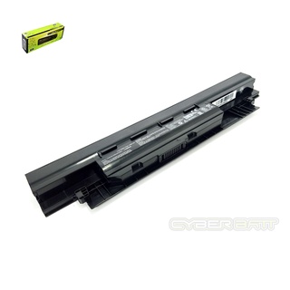 Battery Asus E451 A32N1331-3S2P : 10.8 V-4400mAh Black (CBB)