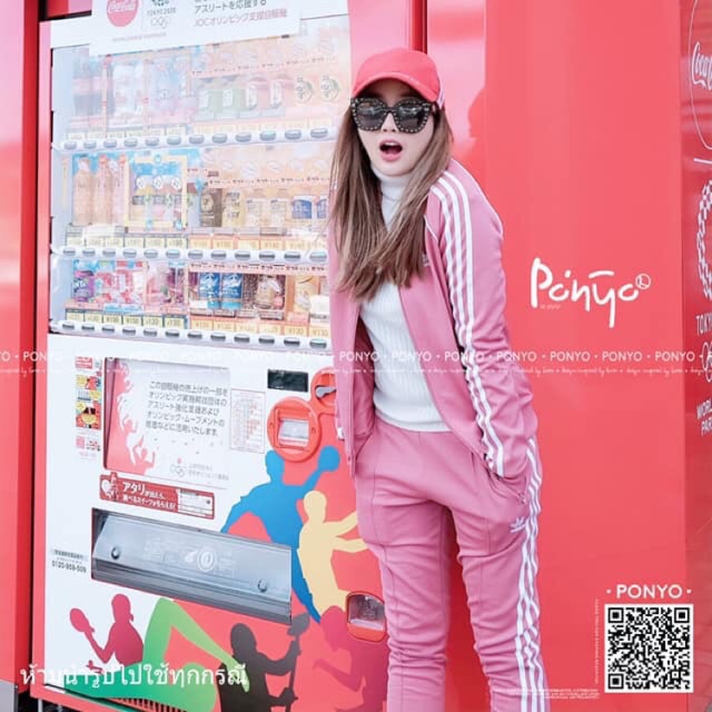 Set Airport Adidas #ponyo brand