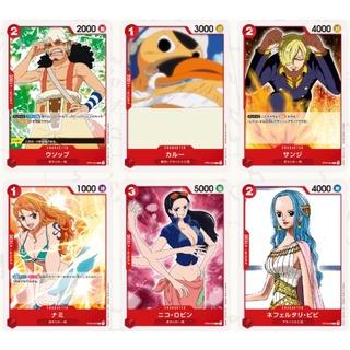 STARTER DECK - Straw Hat Crew -[ST-01] (One piece card game) ของแท้ ขายแยกใบ