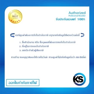 OKI-B412-3K ตลับผงหมึกโทเนอร์ ขนาด 3000 แผ่น สำหรับ B412DN/ B432DN/ B512D/ MB472/ MB492/ MB562