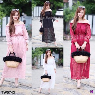 Maxi Dress สาวอวบ