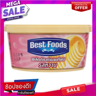 เบสท์ฟู้ดส์ครีมทาขนมปังรสหวาน 150กรัม Best Foods Sweet Spread Cream 150g.