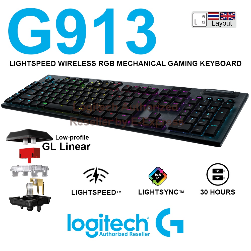 Logitech G913 Light Speed Carbon Linear SW Mechanical Gaming Keyboard แป้นภาษาไทย/อังกฤษ ของแท้ ประกันศูนย์ 2ปี