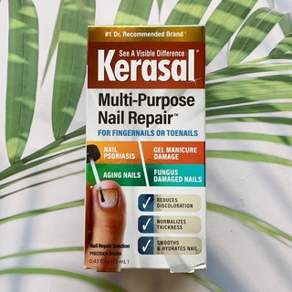 น้ำยาซ่อมแซมเล็บ เล็บเชื้อรา เล็บขบ Multi-Purpose Nail Repair for Fingernails or Toenails 13 ml (Kerasal®)