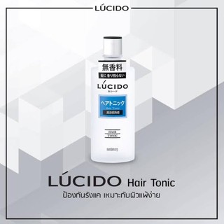 ✨LÚCIDO HAIR TONIC ลูซิโด แฮร์ โทนิค