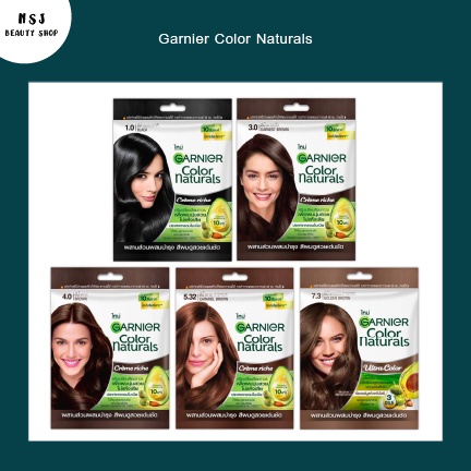 ยาย้อมผม Garnier Color Naturals การ์นิเย่ คัลเลอร์ เนเชอรัล