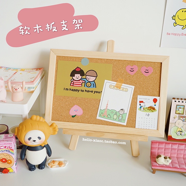 เซ็ทคู่ กระดานไม้ก๊อก+ขาตั้ง กระดานแฮนเมด บอร์ดติดประกาศ Cork Board