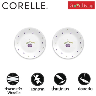 Corelle จานขนมปัง 7 นิ้ว ลาย Plum 2 ชิ้น/C-03-106-PU-2