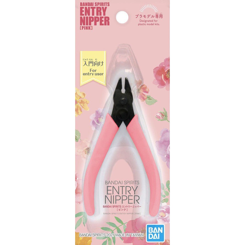 Bandai Spirits Entry Nipper