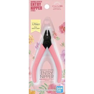 BANDAI SPIRITS ENTRY NIPPER [PINK] 4573102614018 4573102642080 D1