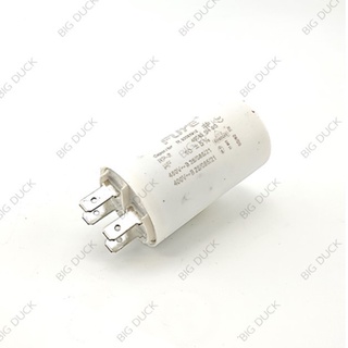 คาปาซิเตอร์ แคปรัน Capacitor 10uF, 12uF, 12.5uF, 14uF, 15uF, 16uF, 18uF / 450V FUYE ชนิดเสียบ