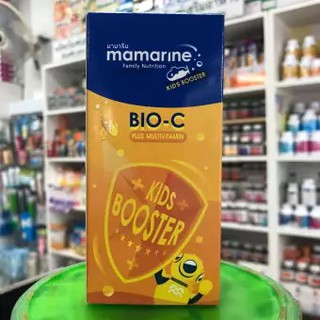 mamarine Kids Booster Bio-C 120ml 1ขวด วิตามินซีสูง ป้องกันหวัด เสริมภูมิคุ้มกัน [ ส้ม 1 ]