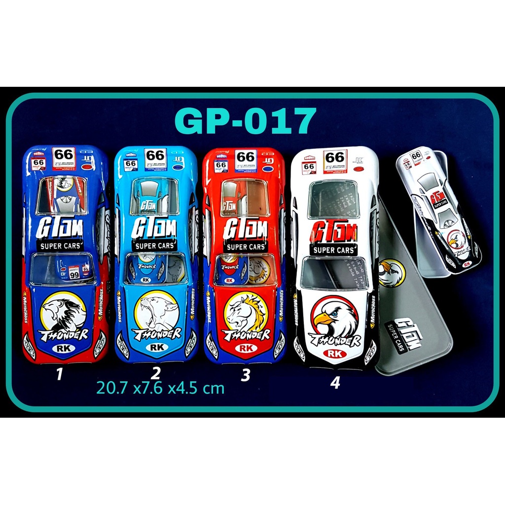 MJ Car+กล่องดินสอดีบุกสําหรับเด็ก 7.5x20.5 / กล่องดินสอ / กล่องดินสอ