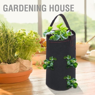 Gardening House กระเป๋าปลูกพืชกันน้ําสีดําสําหรับปลูกพืชผักสวน