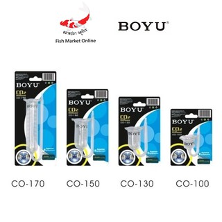 หัวจ่ายออกซิเจน(CO2) BOYU 1 ชิ้น รุ่น CO Series.