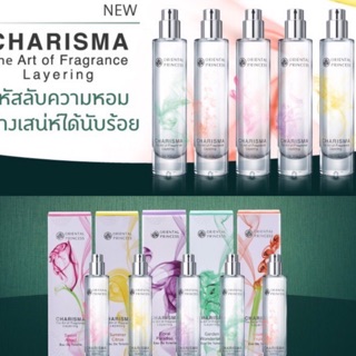  น้ำหอม Oriental Princess Charisma The Art Of Fragrance Layering Eau de Toilette