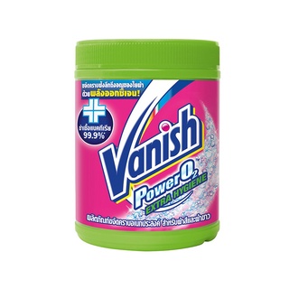 🔥D - day!! Vanish เอ็กซ์ตร้าไฮยีน 740 กรัม 🚚พร้อมส่ง!! 💨