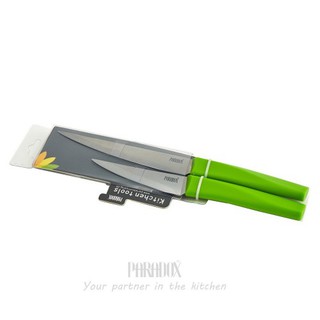 ชุดมีด ปอกเปลือก 2 ชิ้น/แพ็ค Paradox Knife set  มี 2 สีให้เลือก