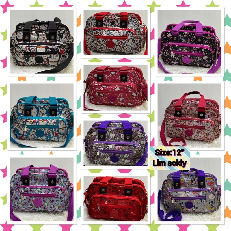 #kipling# Size 12” #ใบใหญ่ #กระเป๋าถือ#มีสายสะพายยาว ขนาด 12นิ้ว