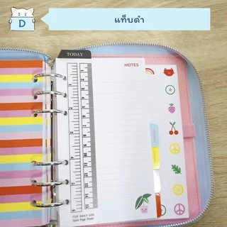 ไม้บรรทัดแพลนเนอร์ BASIC ⭐️ 6 รู Holes Planner Ruler Dividers Refill Divider Plan Index Bookmark A7/A6/A5 mimisplan
