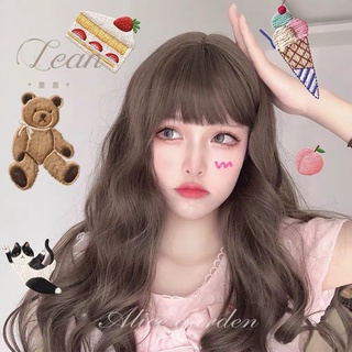 🍃 ส่งฟรี! วิกผมลอนเกาหลี รุ่น Lean ยาว70 ซม. วิกผมสมจริง ไหมนุ่มมากก ☁️🧸