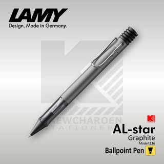 ปากกาลูกลื่น LAMY AL-Star 226 ด้ามสีเงินกราไฟท์ (Graphite)