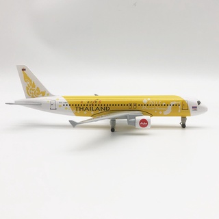 [20CM] โมเดลเครื่องบิน Air Asia A320 (Amazing Thailand) ทำด้วยเหล็ก มีล้อ และขาตั้งโชว์ สวย งานละเอียด เสริมฮวงจุ้ย