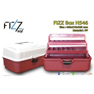 กล่องใส่อุปกรณ์ตกปลา FIZZ Box H546