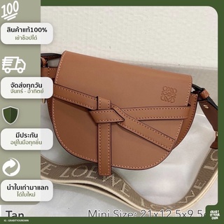 GRABITYOUROWN -  BRANDNEW มือ1  New LOEWE shoulder bag