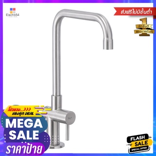 ก๊อกซิงค์เดี่ยวเคาน์เตอร์ WS-0231/LSINK FAUCET WS-0231L