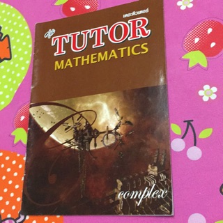 หนังสือคณิตศาสตร์The tutor