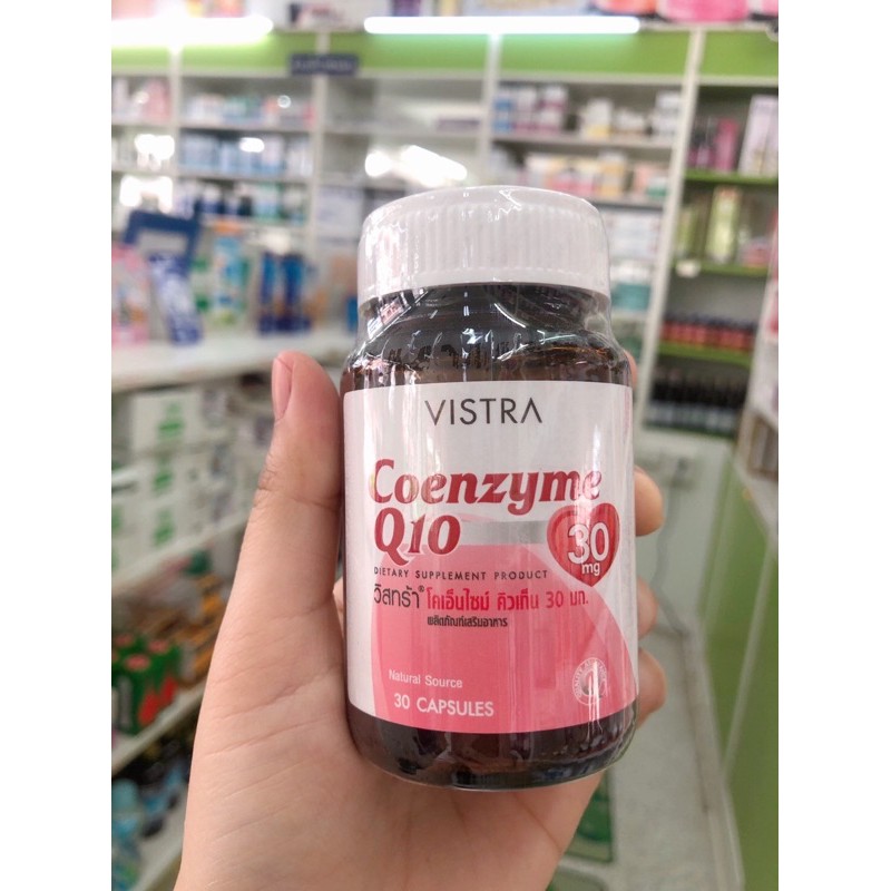 Coenzyme Q10 30mg. 💊💊