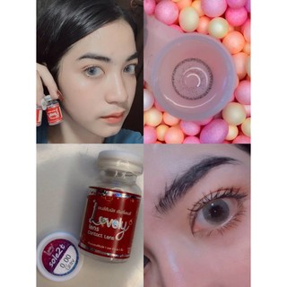 พร้อมส่ง Sole 2 tone gray / brown (สีเทา / น้ำตาล) คอนแทคเลนส์ จากแบรนด์ lovely lens ฝาขาว สายฝอ สุดฮิต