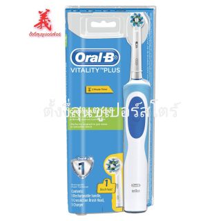 Oral-B แปรงสีฟันไฟฟ้า Vitality plus CROSSACTION/ Vitality UltraThin