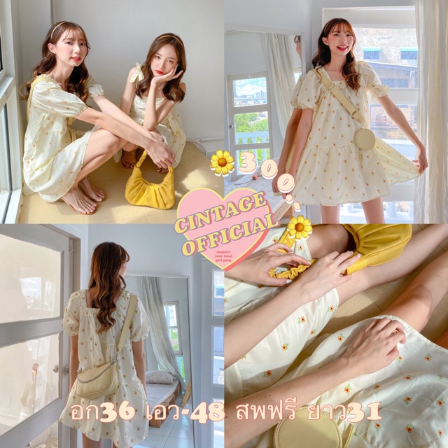 Cintage♡ CT793 เดรสคอยางยืดต่อชั้นดอก8582 ครีม