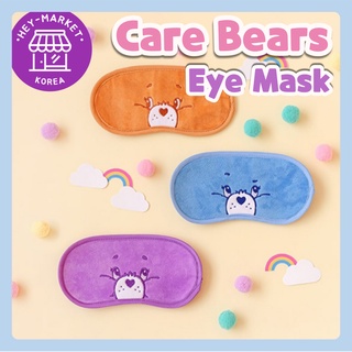 [Daiso Korea] CareBears มาส์กบํารุงรอบดวงตา (3 สี)