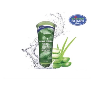 Skinter Guard เจลว่านหางจระเข้แท้ 100% Aloe Vera 100% Face&amp;Body Gel ขนาด 120 g.