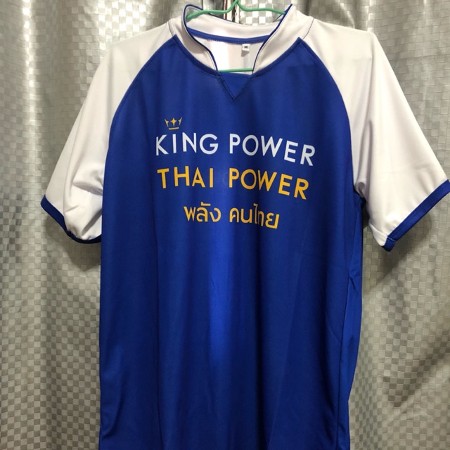 เสื้อกีฬา Kingpower Thaipower