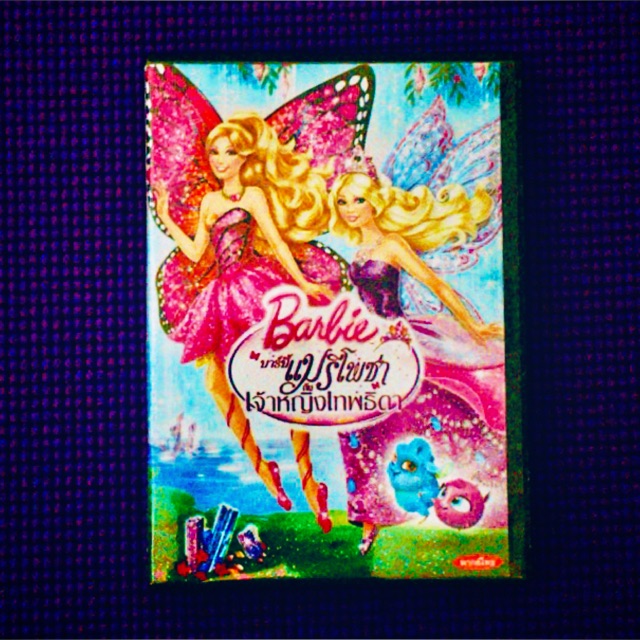 DVD Barbie Maryposa und die Feenprinzessin
