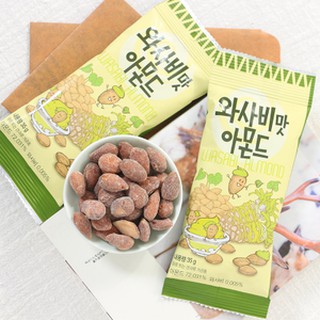 อัลมอนด์รสวาซาบิ Tom Wasabi Almond ทอมส์ ถุงเล็ก 35 กรัม ทานเพลิน เคี้ยวสนุก