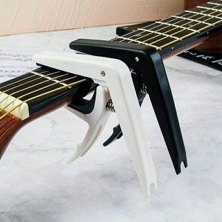 Aksesoris Capo Kapo Penjepit Gitar คาโป้พลาสติก สําหรับกีตาร์อะคูสติก และกีตาร์ไฟฟ้า อูคูเลเล่ คาโป้