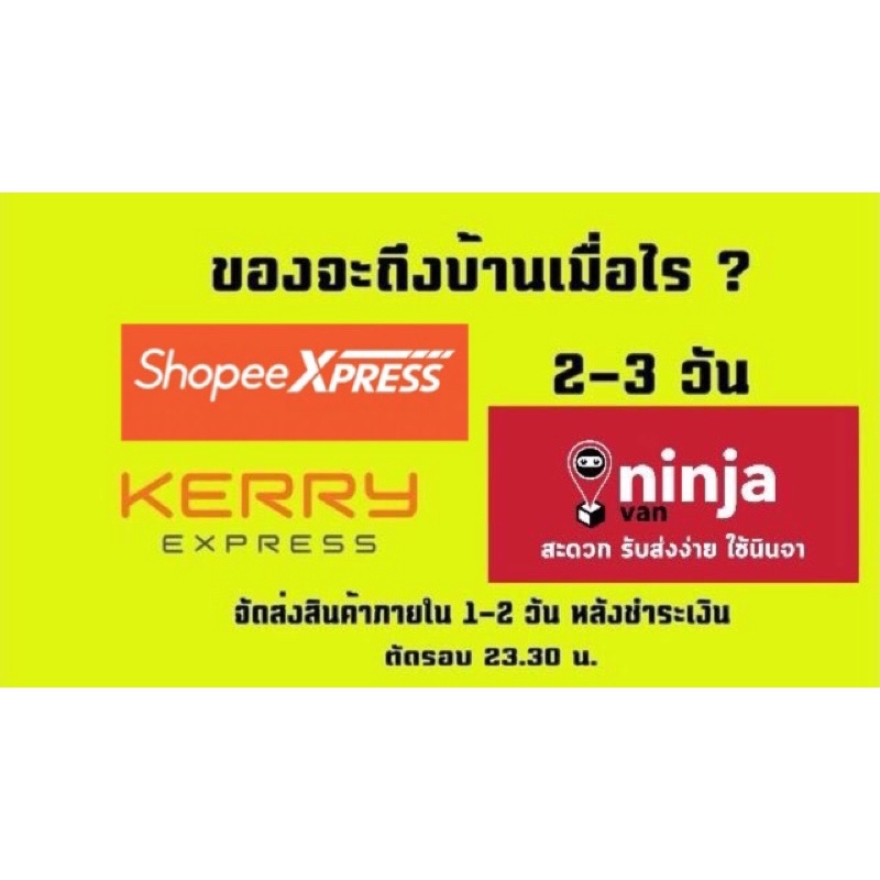 Focus ฟิล์มกระจกเต็มจอ ใส Samsung S24/23fe A14/14 5G A13 A23 A35 A73 A53 A24  A52 A52s  A42 A32 A16  A50 A50s A51  A71 - รูปที่ 7