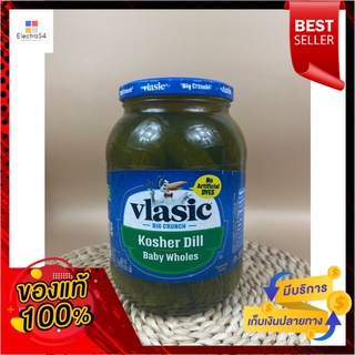 โคเชอร์ทั้ง Dills Vlasic 1.3 LKosher Whole Dills Vlasic 1.3 L