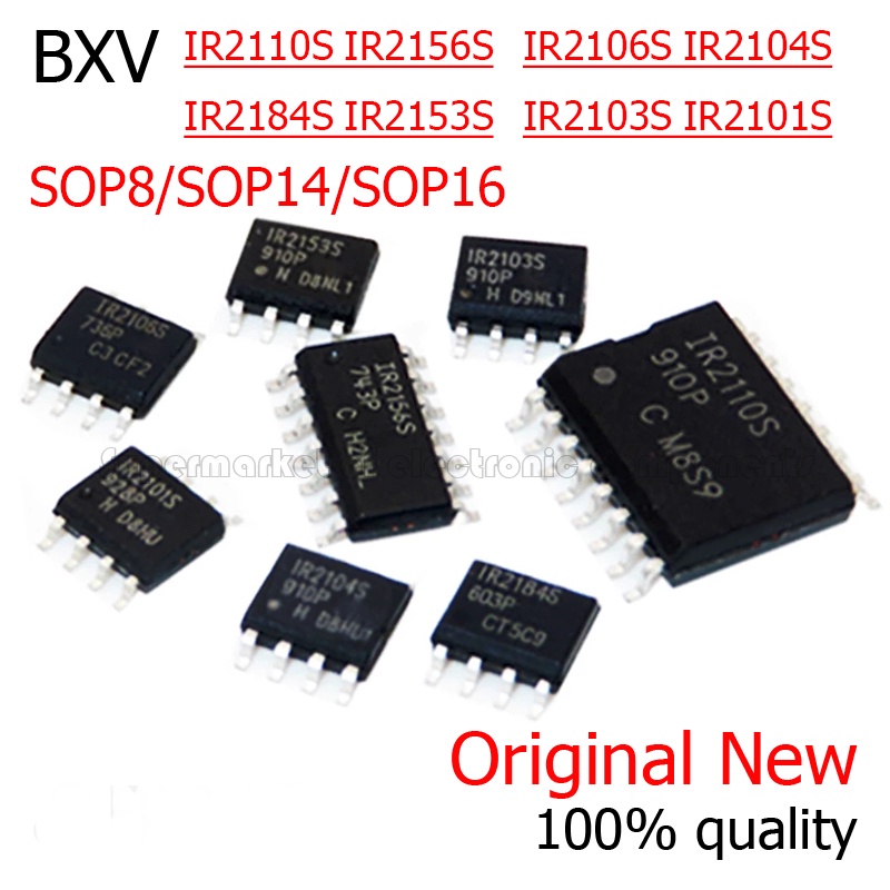 5 ชิ้น/ล็อต IR2110S IR2156S IR2184S IR2153S IR2106S IR2104S IR2103S IR2101S SOP SMD IC Chipset