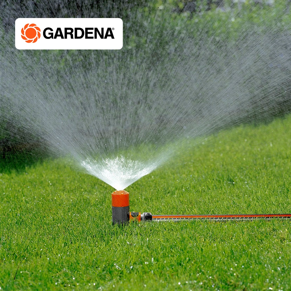 Gardena สปริงเกอร์แบบพ่นละออง (01951-20) -เหมาะกับพื้นที่ 100 ตร.ม.