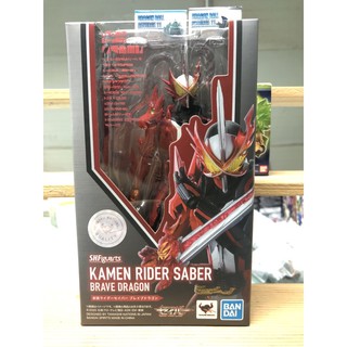 S.H.Figuarts kamen rider saber brave dragon