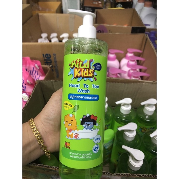 Mild Kids มายด์ คิดส์ 480 มล/200มล พร้อมส่ง